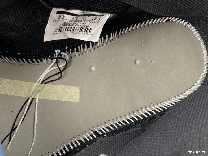 Air 907958-015 Jordan 2017 All 1 Star Retro "Chameleon" 1214